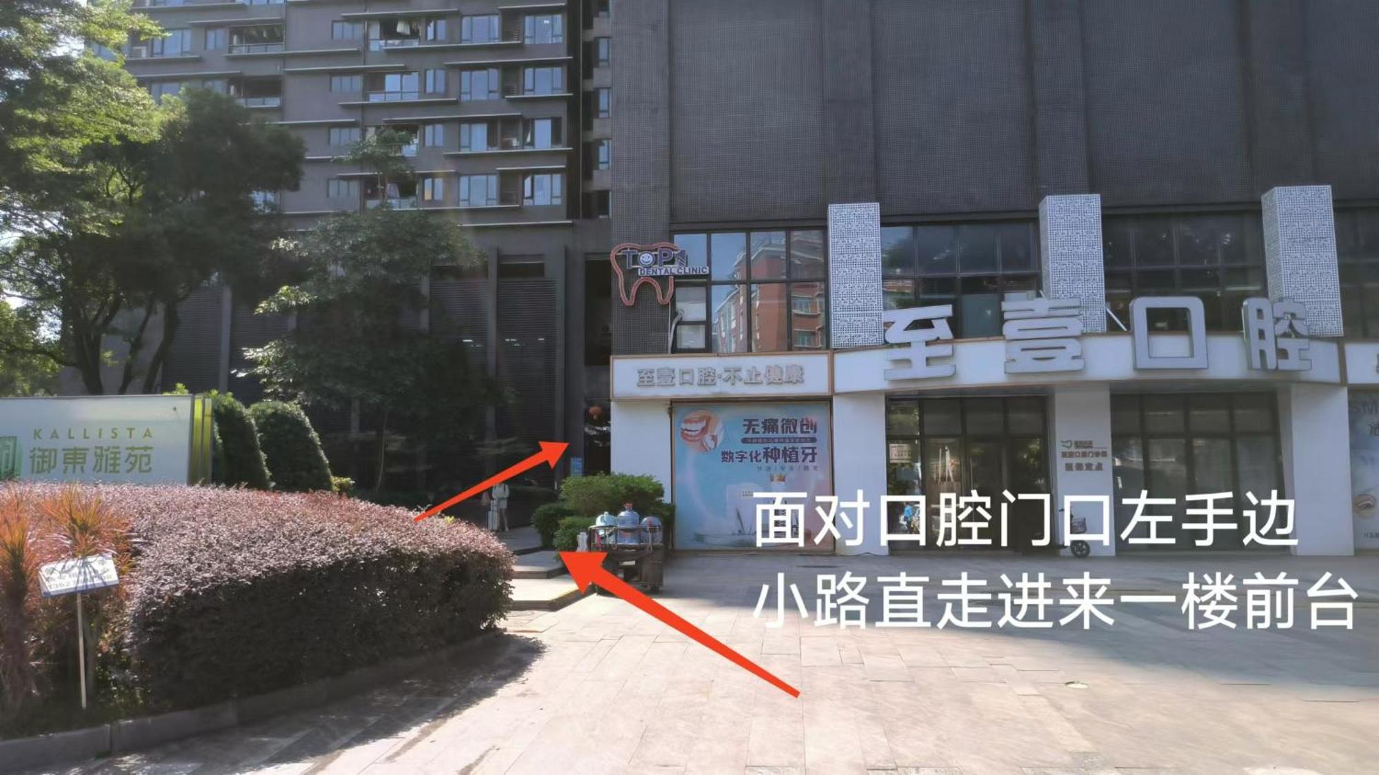 Keluowei International Serviced Apartment Guangzhou Sun-Yet.Memorial Branch Εξωτερικό φωτογραφία